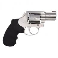 Blemished Colt Cobra Stainless 38 Special Revolver - COBRASB2BBBLEM