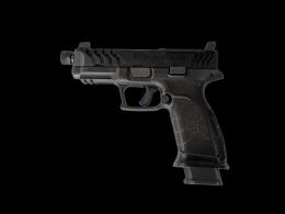 BRG USA BRG9 Tactical 9mm (3)20+1rd 4.6" Black - BRG9TACTICAL BRG USA BRG9 Tactical 9mm (3)20+1rd 4.6" Black - BRG9TACTICAL
