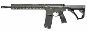 DANIEL DEFENSE DDM4 V11 LIGHTWEIGHT 223 REM | 5.56 NATO - 02-151-10340-047 DANIEL DEFENSE DDM4 V11 LIGHTWEIGHT 223 REM | 5.56 NATO - 02-151-10340-047