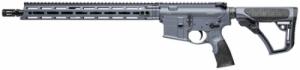 DAN M4 V7 556 16 MLK TRN 10 CA - 0212813042055