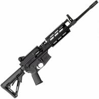 Ares FightLite MCR-100 5.56 NATO Semi Automatic Rifle - MCR-100 Ares FightLite MCR-100 5.56 NATO Semi Automatic Rifle - MCR-100