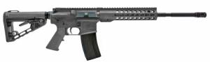 Diamondback DB15 .223 REM/5.56 NATO  16" Barrel 9" Slim KeyMod - DB15CTG