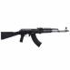 Radical Firearms 7.62x39mm 16 Heavy Profile 15 RPR Free Float Rail Radical Firearms 7.62x39mm 16 Heavy Profile 15 RPR Free Float Rail