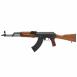 Charles Daly Field II Hunter AE 28 26ICM Charles Daly Field II Hunter AE 28 26ICM