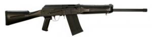 PW Arms BP12 12GA Bullpup PW Arms BP12 12GA Bullpup