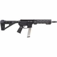 APF 40SW PISTOL 10.5 SIG BRACE SIDE CHARGE - RI40SWP APF 40SW PISTOL 10.5 SIG BRACE SIDE CHARGE - RI40SWP
