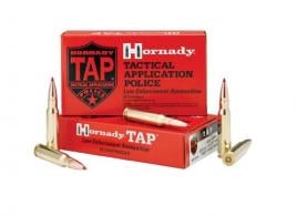 Hornady 308 Winchester 155gr ELD Match TAP Precision Ammo 20 Round Box Hornady 308 Winchester 155gr ELD Match TAP Precision Ammo 20 Round Box