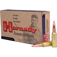 Hornady 6.5 Grendel 123gr AMAX - 8150LE Hornady 6.5 Grendel 123gr AMAX - 8150LE