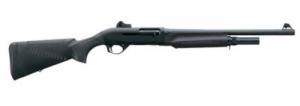 Benelli M2 Tactical 18.5" 12 Gauge Shotgun - 11029 Benelli M2 Tactical 18.5" 12 Gauge Shotgun - 11029