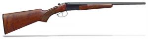 Stoeger Coach DT Side by Side 20 GA 20" Shotgun - 31405