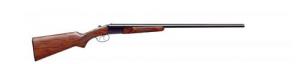 Stoeger Field Uplander Side by Side 12GA 26" Shotgun - 31140