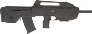 Tristar Arms Compact Tactical Black 12 Gauge Shotgun - 25122