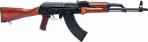 Used SKS Type 56 7.62x39mm Used SKS Type 56 7.62x39mm
