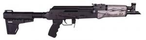 Century International Arms Inc. - Draco ,7.62x39, 10.6" Barrel, BLADE Bla - HG4893N Century International Arms Inc. - Draco ,7.62x39, 10.6" Barrel, BLADE Bla - HG4893N