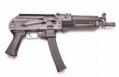 Diamondback Firearms DB15 Pistol 300BlackOut 8.50 Black W/Maxim CQB Brace Diamondback Firearms DB15 Pistol 300BlackOut 8.50 Black W/Maxim CQB Brace