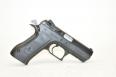 used IWI Baby Eagle II 9mm