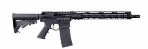 Bushmaster QRC A4 5.56 16IN Bushmaster QRC A4 5.56 16IN