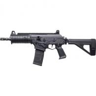 IWI US, Inc. Galil Ace Pistol 5.56mm 8.3" 30rd - GAP556SBLE IWI US, Inc. Galil Ace Pistol 5.56mm 8.3" 30rd - GAP556SBLE