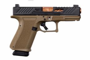 Shadow Systems MR918 ELTE 9MM 15R BNZ Flat Dark Earth - MR918FEDDSUBSENP