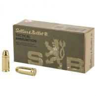 S&B 9mm 140gr FMJ Subsonic 50rd - SB9SUBA