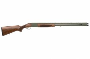 CZ Drake All-Terrain 12 Gauge Break Action Shotgun - 06410 CZ Drake All-Terrain 12 Gauge Break Action Shotgun - 06410