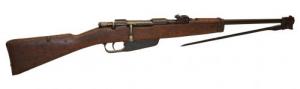 Used Surplus Italian M91 Carcano 6.5X52car 17.5 with Bayonet