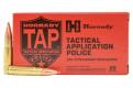 Hornady TAP Urban 300 AAC Blackout Ammo 20 Round Box - 80885LE