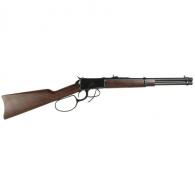 Rossi R92 .45 LC Lever Action Rifle - 920451613L