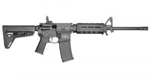 Smith & Wesson M&P15 Patrol 223 Remington/5.56 NATO AR15 Semi Auto Rifle - 13073LE Smith & Wesson M&P15 Patrol 223 Remington/5.56 NATO AR15 Semi Auto Rifle - 13073LE