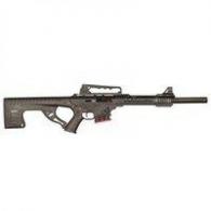 LKCI Omega AR12 Tactical 12 Gauge Shotgun - LKCIAR12