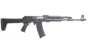 Zastava Arms PAP M90 223 Remington/5.56 NATO Semi Auto Rifle - ZR90556FS Zastava Arms PAP M90 223 Remington/5.56 NATO Semi Auto Rifle - ZR90556FS