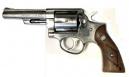 Used Ruger Police Service Six 357 Mag 4" SS - UARUGPSS4SP