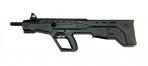 Century International Arms Inc. Centurion BP-12 12 GA 19.75 5+1 Black Black Fixed Bullpup Stock Century International Arms Inc. Centurion BP-12 12 GA 19.75 5+1 Black Black Fixed Bullpup Stock