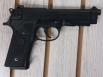 Used Beretta 92 FS 9mm - IUBER012623A