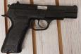 Used Sar Arms SarB6P - USAR031023