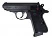 USED WALTHER PPK/S - IUWAL081723