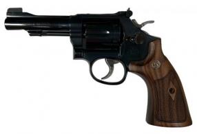 Used Smith&Wesson 48 .22WMR