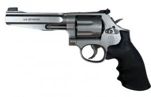 Used Smith&Wesson 686 Pro .357MAG