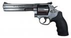 Used Smith&Wesson 686 .357MAG