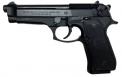 Used Beretta 92FS 9mm - UBER042024B