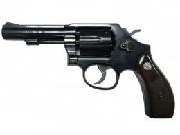 Used S&W Model 10-14, .38 SPL - 404731