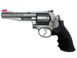 Used S&W 686+ .357 Magnum - 399731