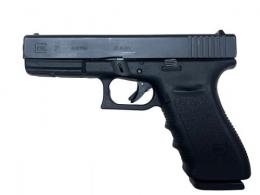 Used Glock 21 SF .45ACP - 401965