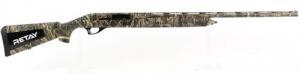 Retay USA Gordion Turkey 20 GA 4+1 (2.75) 3 22 Deep Bore Drilled Barrel, Mossy Oak Bottomlands Finish, Synthet Retay USA Gordion Turkey 20 GA 4+1 (2.75) 3 22 Deep Bore Drilled Barrel, Mossy Oak Bottomlands Finish, Synthet