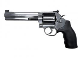 Used S&W 686 Plus .357 Mag - USMI040925B