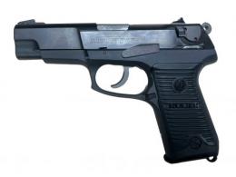 Used Ruger P85, 9mm w/Box & 2 Mags - URUG041925B