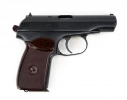 Used Bulgaria 9x18mm Makarov With (1) Magazine and Hard Case - IUBUL060325