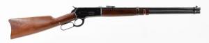 Used Browning Model 1886 Saddle Ring Carbine 45-70 Gov - IUBRO070125