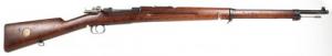 Used Swedish M/96 6.5x55 Rifle - UMAU062425A