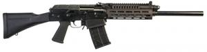 I.O. EM-12B Semi-Automatic 12 Gauge 18.5 3 5+1 Synthetic Black w/Pistol